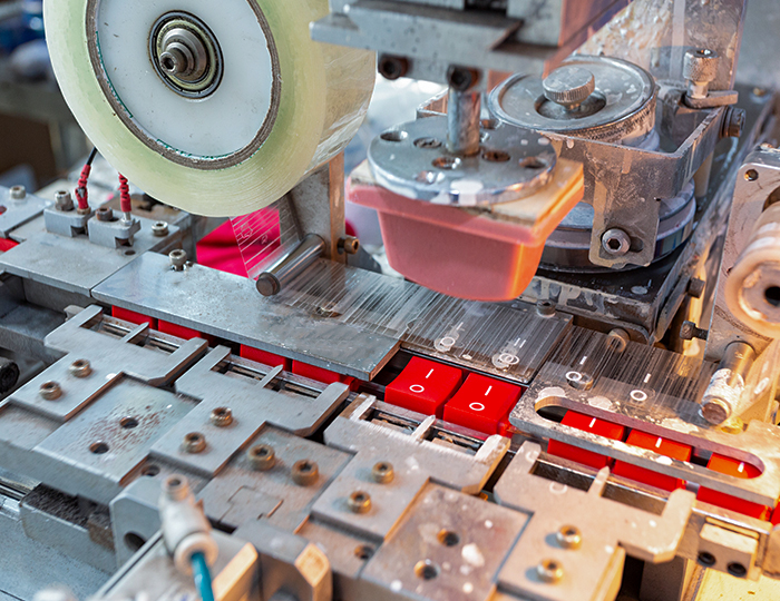 Công ty TNHH Điện tử Qijia Thượng Hải